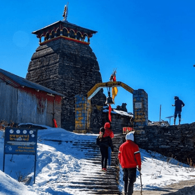 Tungnath